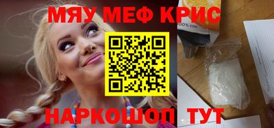 mdpv Славгород