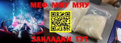 mdpv Славгород