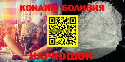 MESCALINE Славянск-на-Кубани