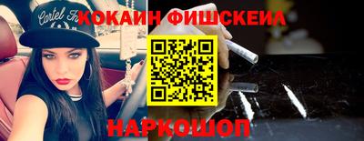 mdpv Славгород
