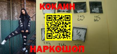 mdpv Славгород