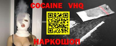 mdpv Славгород