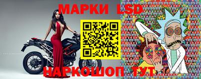 MDMA Сланцы