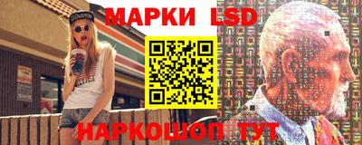 MDMA Сланцы