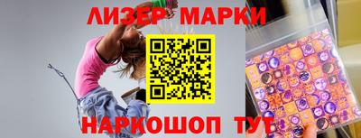 mdpv Славгород