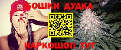 MDMA Сланцы