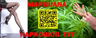 MDMA Сланцы