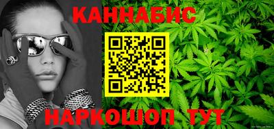 MDMA Сланцы
