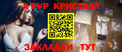 mdpv Славгород