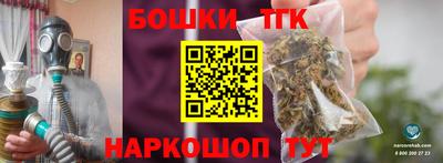 mdpv Славгород