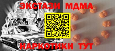 mdpv Славгород