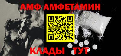 MESCALINE Славянск-на-Кубани