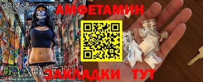 mdpv Славгород