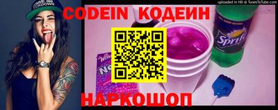 mdpv Славгород