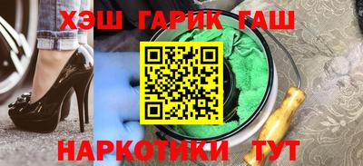 mdpv Славгород