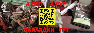 mdpv Славгород